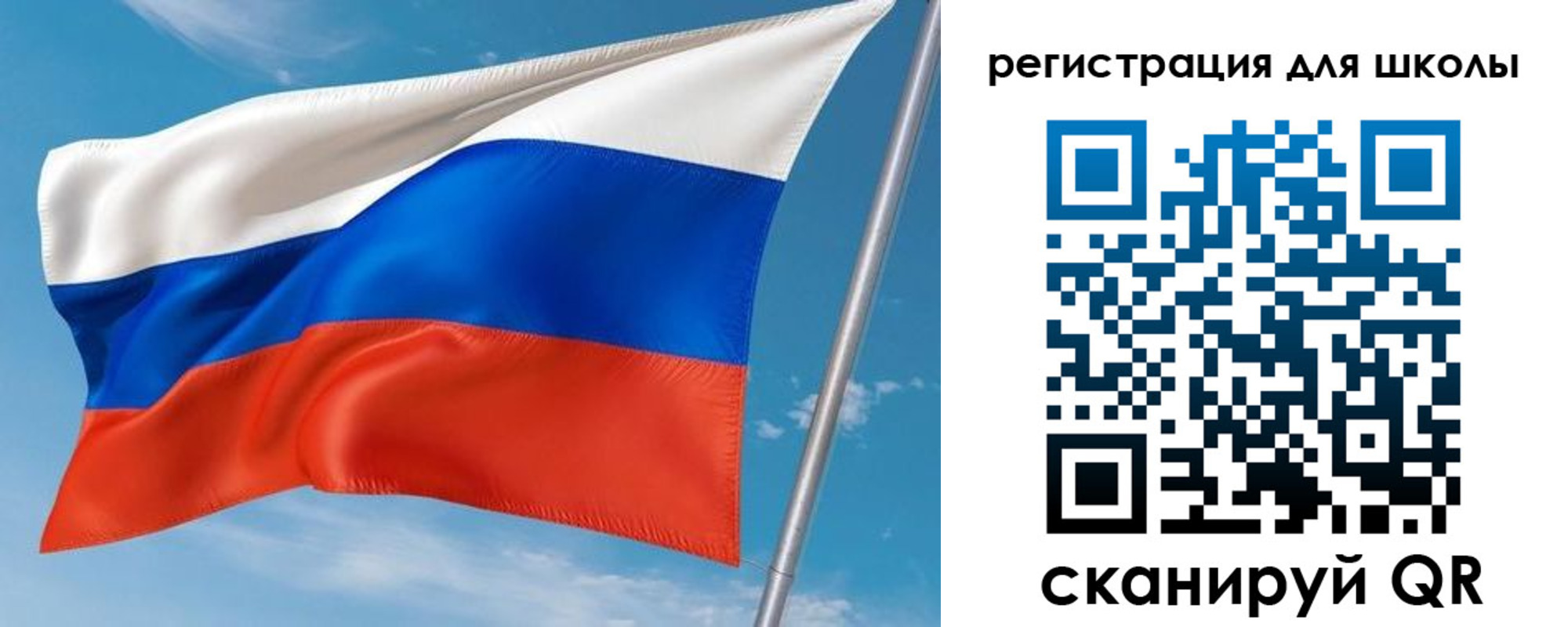 временная регистрация 2025 в Краснодаре